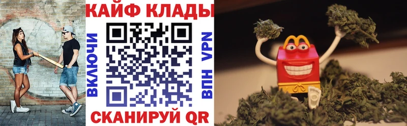 Какие есть наркотики Петрозаводск Амфетамин  А ПВП  ГАШИШ  КОКАИН 