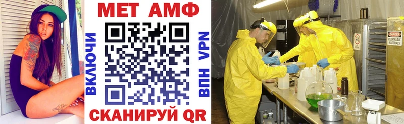 хочу   Петрозаводск  блэк спрут ссылка  Амфетамин Розовый 