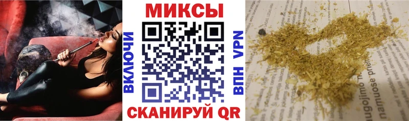 БУТИРАТ 1.4BDO kraken tor Петрозаводск