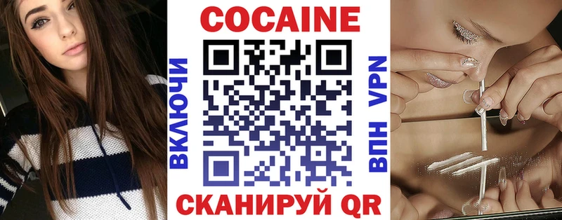 kraken зеркало цены Петрозаводск COCAIN Боливия