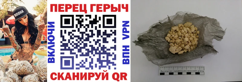 сайты даркнета Telegram ОМГ ОМГ как зайти Петрозаводск Героин Афган