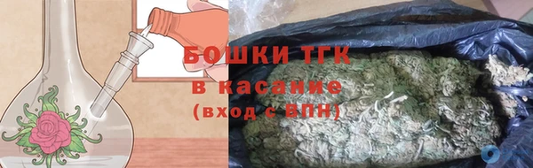 2c-b Алзамай