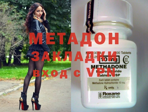 2c-b Алзамай
