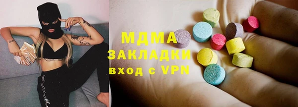 марихуана Алексин