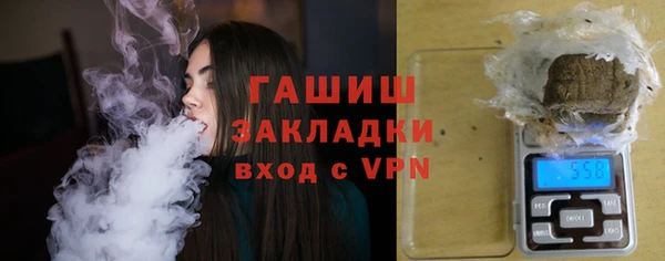 гидра Алексеевка