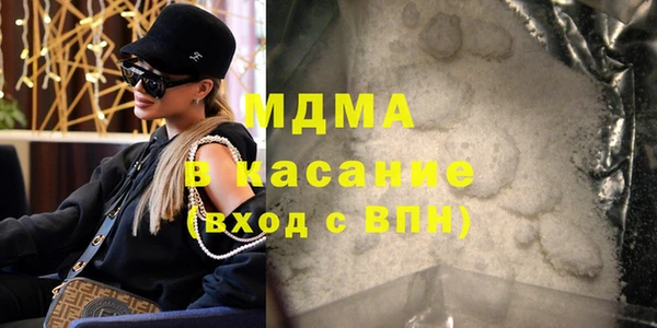 марихуана Алексин