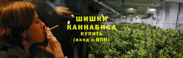 марихуана Алексин