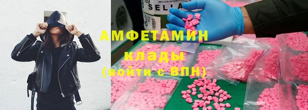 марихуана Алексин