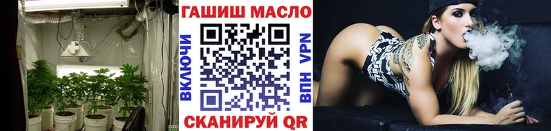 kraken зеркало Петрозаводск ТГК жижа